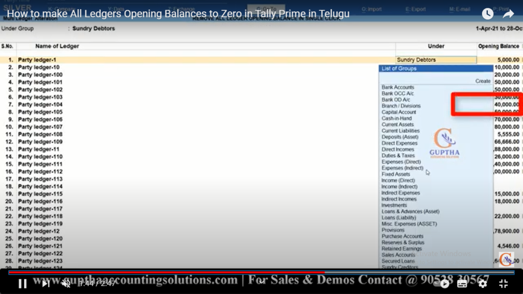 How to make All Ledgers Opening Balances to Zero in Tally Prime in Telugu 6