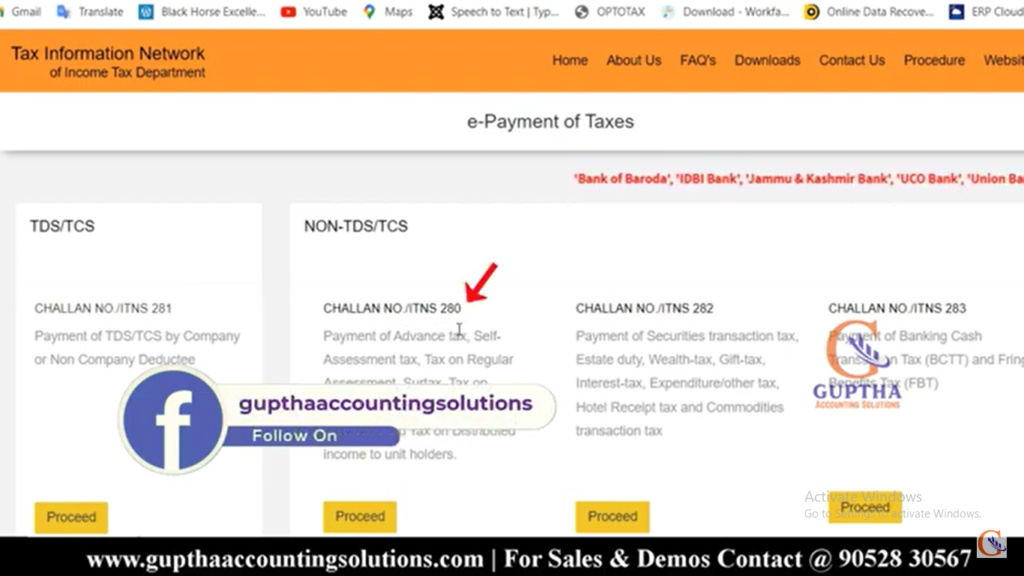 How to pay Advance tax challan online in Telugu 3