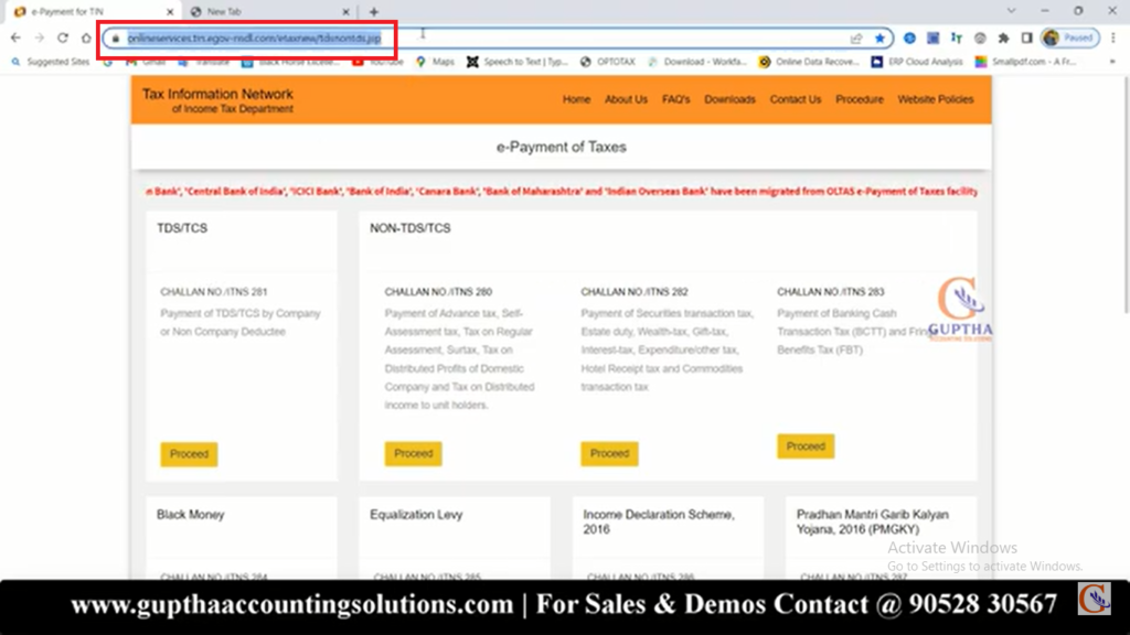 How to pay TDS Challan through online in Telugu 1