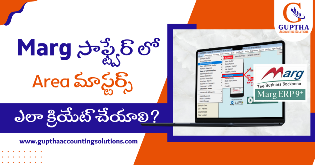 How to Create Area Masters in Marg ERP in Telugu