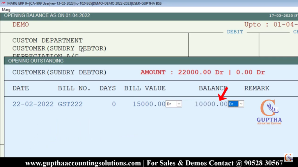 How to Enter Ledger Opening Balance in Marg ERP in Telugu 6