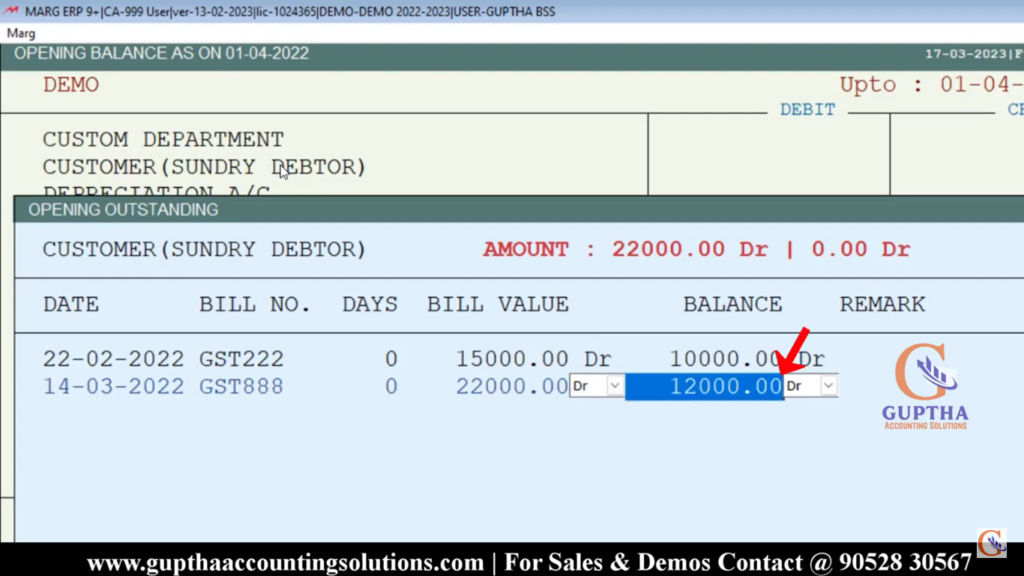 How to Enter Ledger Opening Balance in Marg ERP in Telugu 7